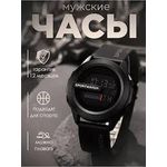 product_image_name-Generic-Montre de Sport Numérique - Unisexe-1