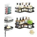 product_image_name-Generic-مجموعة أرفف تخزين معدنية سوداء مكونة من 5 قطع للحمام-3