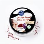 LA VALEE Beauté  كريم طبيعي 100% مستخلص من الزعفران الحر