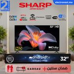 product_image_name-Sharp-تلفزيون ذكي 32 بوصة – HEVC Advance، Dolby Audio، HDMI، Ci+ - 32GLEDSHP-1