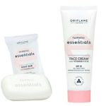product_image_name-Oriflame-كريم وصابون مفتحين للون البشرة بالفيتامين أ وب3-1