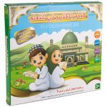 product_image_name-Generic-كتاب إلكتروني لتعليم الأطفال الحروف والكلمات ، تعلم الصلاة ، تعلم القران والدعاء،الترفيه والرياضة-2
