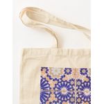 product_image_name-Generic-حقيبة يد قطن كلاسيكية من زيليج المغرب التقليدية-2