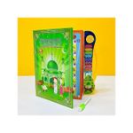 product_image_name-Generic-livre électronique pour enfants - apprentissage de l'arabe et de l'anglais-1