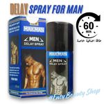 product_image_name-Generic-EXCELLENT Top Man BLUE بخاخ التباطؤ للرجال، بخاخ تأخير للرجال لفترة أطول، ضد سرعة القذف-1