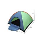 product_image_name-Generic-LA TENTE DE CAMPING 4 PERSONNES Multicouleurs 208x208x145 cm-1