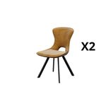 product_image_name-Kitea-كرسيان ARUS - أزرق غامق-1