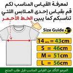 product_image_name-BENYAHYA STORE-قميص أوطاكو تيشرت مانكا أنيمي ياباني ملابس رجال نساء لباس أوتاكو أولاد بنات تيشورت - Japan Tokyo Ghoul T-shirt Kaneki ken Anime Teshirt Manga Otaku Cosplay Tshirt-6