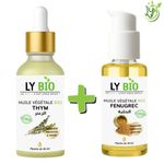 LY BIO عبوة زيت الزعتر 50 مل - قطارة + زيت الحلبة 50 مل - مضخة