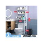 product_image_name-Generic-Étagère de salle de bain, rangement WC et machine à laver-2