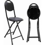 Generic Chaise pliable