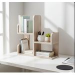  Bibliothèque Etagère bureau et organisateur, 50*50*17 cm