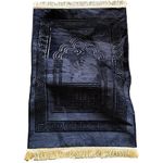 product_image_name-Generic-Le tapis de prière islamique en velours-1