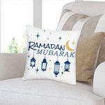 Petits Coussins Décoratifs /  EID MOUBARAK Coussin / وسادة عيد مبارك
