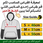 product_image_name-BENYAHYA STORE-كابيتشو هودي قبية - ملابس رجال نساء سويتشورت لباس أولاد بنات - Sweat à capuche Sukuna Oversize Capuchon Manga Anime Jujutsu Kaisen Hoodie Sweatshirt Sport-6