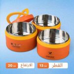 product_image_name-Generic-Lunch box robuste et facile à nettoyer-3