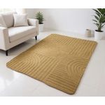 product_image_name-Generic-سجادة لغرفة المعيشة وغرفة الطعام وغرفة النوم فرو 1.60م * 2م-1