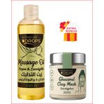 product_image_name-MOROCCAN DROPS-زيت تدليك 200 جم + قناع غسول 200 مل – أرجان وأوكالبتوس – ترطيب وتنقية طبيعي.-1