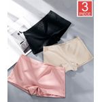 product_image_name-Hana-Sous-vêtements en coton pour femmes, 3 pièces, culotte sexy avec bordure en dentelle-1
