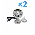 product_image_name-Generic-x2 Mbikhra Electrique / Encense Burner --1