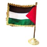 product_image_name-Generic-علم فلسطين ثوب مطروز ونحاسي  للمكتب-3