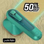 product_image_name-Generic-Mini Fer à Vapeur Électrique Portable – Micro Professionnel 220V-1