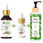 LY BIO PACK HUILE CADE 50ML - PIPETTE + HUILE ESSENTIEL GIROFLE 10ML + SHAMPOOING ALOE VERA 200ML