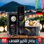 990000 بخاخ مؤخر للرجال، مزيد من الوقت، مزيد من المتعة، لإطالة المدة في الفراش للرجال