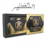 product_image_name-Generic-عسل جولد Q7 الرائع - عسل أسال الملكي الأصلي العضوي للرجال / قوة قصوى، أسال طبيعي 100% فعالية ممتازة، قوة، صلابة، نشاط، تعزيز الاستجابة الجنسية (عبوة من 12 كيس)-1