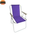 product_image_name-Generic-Chaise Pliante Camping de plage, Chaise de plage Siège de Relax-1