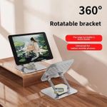 product_image_name-Generic-Support de tablette de téléphone en métal de bureau, Rotation à 360-1
