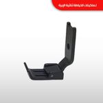 product_image_name-Generic-Pied Plat à Double Aiguille –Convient à la machine à coudre industrielle type de (Placage) –Couture Parallèle Parfaite & Précision & Stabilité & Résultat Net & Aligné à Double Aiguille-2