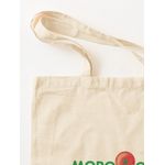 product_image_name-Generic-المغرب بطل كأس العالم 2022 في حقيبة قطر الكلاسيكية-2