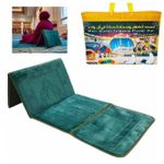 product_image_name-Generic-Tapis de prière confortable avec dossier // Tapis pliable douce-1