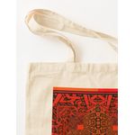 product_image_name-Generic-فن أرابيسك رقمي شرقي مستوحى من حقيبة اليد الكلاسيكية المغربية-2