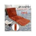 product_image_name-Handmade-Tapis de priere pliable ultra confortable avec adossoir integre-2