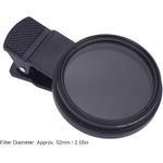 product_image_name-Generic-فلتر ND متغير للهواتف الذكية، تصميم متعدد الطبقات، تصميم متين، سهل الاستخدام، يُحسن التباين وتشبع الألوان.-7