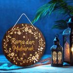 product_image_name-Generic-لوحة حائط خشبية مكونة من قطعة واحدة لشهر رمضان المبارك ، ديكور دائري معلق، هدية إسلامية مثالية لديكور المنزل الاحتفالي في عيد الفطر لوحة خشبية صناعية، ديكور منزلي إسلامي-5