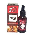 HUILE DOUDA AI ALAK بخاخ تأخير للرجال اختبار 30 مل يمنع القذف المبكر، مكثف، طويل الأمد