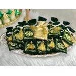 Pack de 10 mini corans vert & Gold pour mariage & baptême