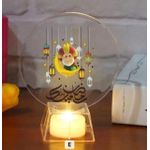 product_image_name-Generic-ديكور المنزل، زينة داخلية، إضاءة ديكورية، مستلزمات البيت، زينة المناسبات، ديكور ديني، قطع ديكور، أجواء منزلية-2