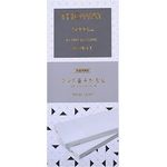 product_image_name-Remax-شاحن بنك الطاقة 5000 Mah-1