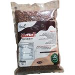 Fersan Graines de Sarrasin Noire complet 900g - Riche en Protéines Sans Gluten