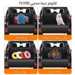 product_image_name-Generic-Protection Intégrale pour Hayon et Coffre : Confort de l'Animal et Propreté du Tissu.-7