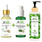 LY BIO PACK HUILE AIL 50ML - PIPETTE + HUILE HYDRATANTE & NUTRITIVE 50ML - POMPE + SHAMPOOING ALOE VERA 200ML