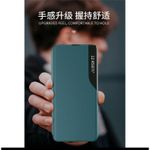 pochette Clapet Pour iPhone 12 Pro