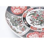 product_image_name-Generic-Assiette de Service en Porcelaine Taous 35 cm-2