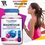 product_image_name-Herbo Ridouane-مغنيسيوم 300 ملغ مع فيتامين ب6 - كبسولات نباتية عالية الامتصاص - يدعم صحة العضلات والأعصاب والعظام ويخفف التوتر - 60 كبسولة-1