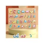 product_image_name-Generic-Puzzle Bois Arabe Multicolore pour Enfants – Apprentissage Ludique-3