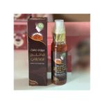 product_image_name-bioghalm-Sérum naturel de gomme d'acacia du désert, haute qualité 60ml-2
